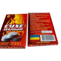 Сухе пальне (6 таблеток)